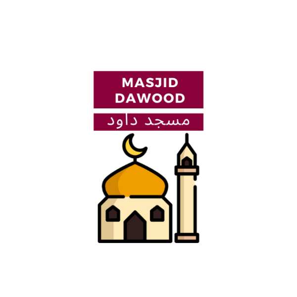 Masjid Dawood Logo